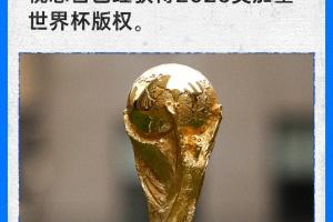 南定绿钢vs越电信体工直播_高清直播