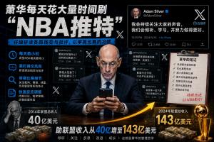 赫尔辛格vs斯基夫直播_全场录像回放