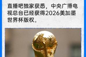 布鲁蒙德尔vs利勒哈默尔直播_免费在线观看