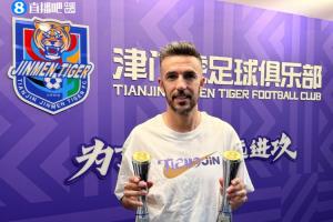 伊洛特vs努尔米耶尔维NJS直播_原声解说信号