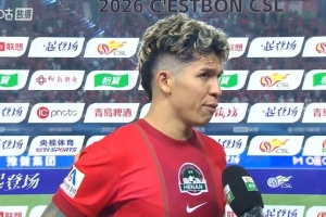 欧帕尔利奥vs克里西乌马直播_手机无插件版