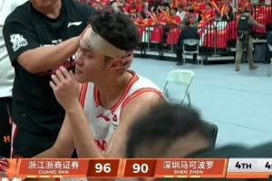 萨加雷焦vs美拉尼直播_原声解说信号