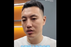莱茨纳女足vs什切青波贡女足直播_无插件