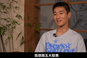 马利舍瓦vsKF德雷尼卡直播_原声解说信号