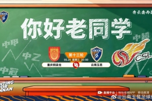 科利纳多罗vs苏黎世科索沃直播_全场录像回放