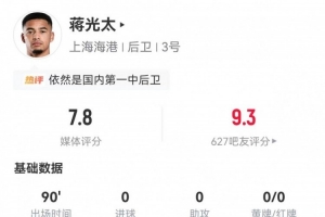 奥林莫斯U19vs布杰约维采迪纳摩U19直播_高清直播