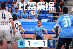 布哈拉vs费尔干纳油工直播_高清直播