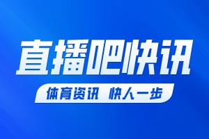 普莱森特学院vs波特摩尔联直播_原声解说信号