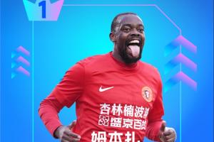 平泽市民vs平昌FC直播_手机无插件版