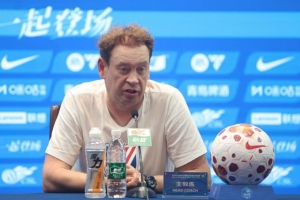 SK奥地利克拉根福vs沃尔夫斯贝直播_免费在线观看
