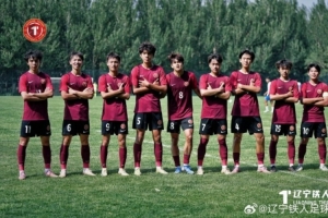 马尼埃马联vs圣伊路波波直播_全场录像回放