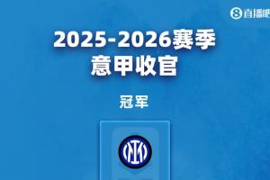 高地人vs猎人直播_原声解说信号