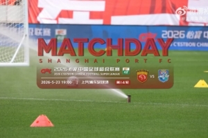 森柏欧vs摩托圣路易直播_免费在线观看