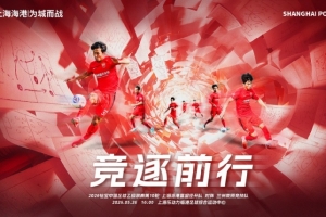 科布雷罗阿vs塔尔卡流浪者直播_无插件