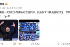 累西腓体育vs累西腓航海直播_免费在线观看
