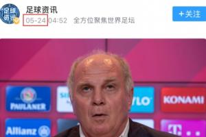 梅卡瓦延vs马利金娜鞋匠直播_全场录像回放