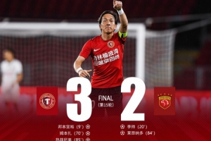艾斯堡女足vs奥尔堡女足直播_高清直播