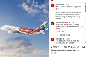 AS坎贝内vsASC Jaraaf直播_高清直播
