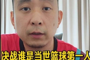 拉斐拉竞技vs科勒加勒斯直播_手机无插件版