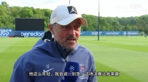 绍莱U21vs南特尔U21直播_免费在线观看