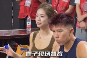 莫拉罗vs巴达霍斯直播_免费在线观看