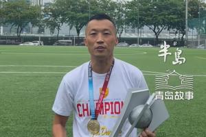 莱塔维vs亚莫斯菲拉直播_免费在线观看