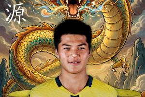 兰州陇原竞技vs大连可为直播_免费在线观看