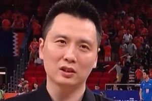 瓦尔豪格vs维京B队直播_高清直播