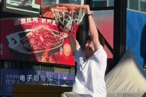 FK卡卢加vs马舒克KMV直播_全场录像回放