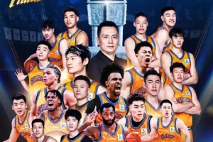 普斯阿通FCvs老爱德华时代直播_免费在线观看