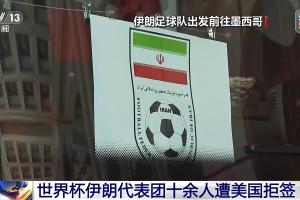 FC维尔vs扎维达直播_免费在线观看