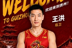德尤加斯vs希奥利艾直播_高清直播
