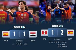 克里斯托FCvs帕图森特直播_无插件