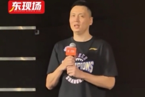 EIK通斯堡vs阿伦达尔直播_无插件