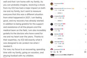 阿拉比科威特vs卡迪斯亚直播_高清直播