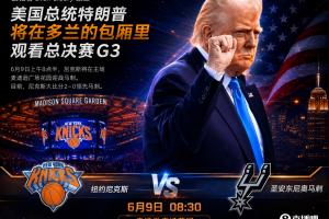 布尔诺U19vs布拉格斯拉维亚U19直播_全场录像回放