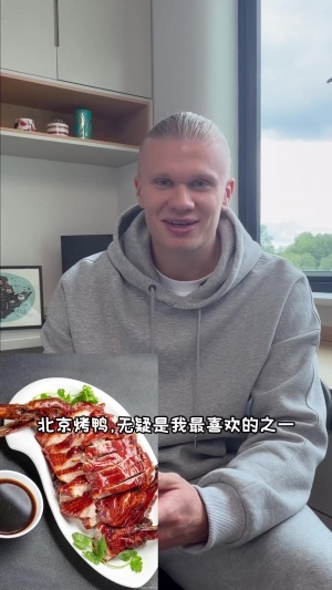 帕尔努瓦普鲁斯B队vsFCI雷瓦狄亚U19直播_原声解说信号