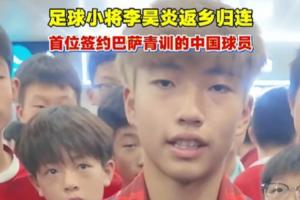 阿什维尔城vs阿巴拉契亚F直播_手机无插件版