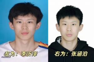 阿邦姆邦联vsAPEJES学院直播_无插件