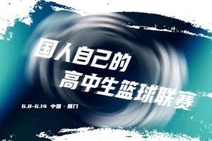 塔恩比vs阿莱罗德直播_高清直播