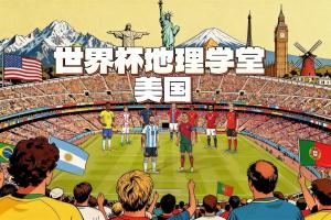 费雷曼特尔市女足vs巴尔卡塔女足直播_免费在线观看