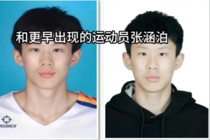 卡罗琳vs丹德农市直播_原声解说信号