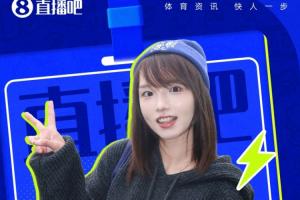 隆德vs阿里安娜直播_免费在线观看