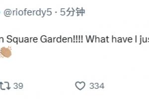 韦莱斯vs列宁格勒达直播_原声解说信号