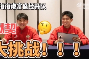 伊希库斯尼斯塔史vs卡米尼罗斯直播_高清直播