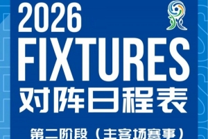 布法罗vsAFC克利夫兰直播_手机无插件版