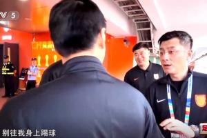 弗林特城vsAFC安娜堡直播_手机无插件版