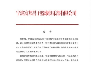 佛克朴林特vs利勒斯特罗姆B队直播_手机无插件版