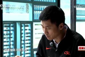 城市SCvs文图拉县直播_全场录像回放