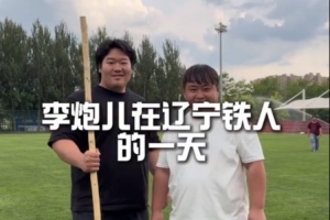 阿姆卡尔vs符拉迪沃斯托克迪纳摩直播_无插件
